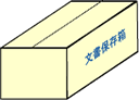 オフィスペーパー